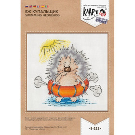 Kit de broderie Hérisson nageur