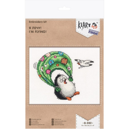 Embroidery kit  I'm flying!