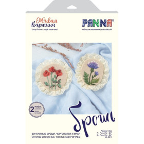 Kit de broderie Broches Vintage. Chardon et Coquelicot