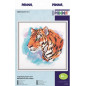 Embroidery kit  Watercolour Tiger
