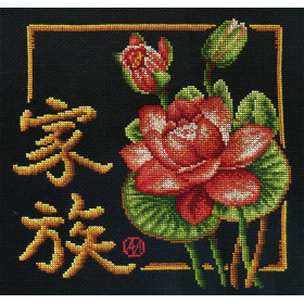 Embroidery kit Family