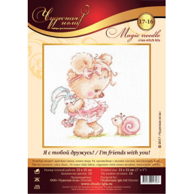 Kit de broderie Je suis ami avec toi !