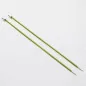 Knitpro Zing single pointed needles 30 cm -  3,5 mm
