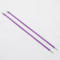 Knitpro Zing single pointed needles 30 cm -  4,5 mm