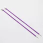Knitpro Zing single pointed needles 30 cm -  4,5 mm