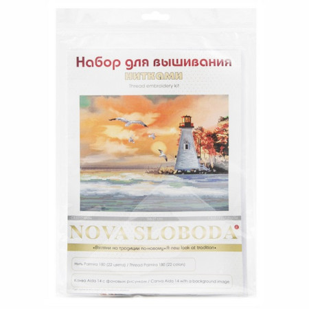 Embroidery kit Lighthouse