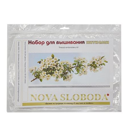 Kit de broderie Le printemps au jardin