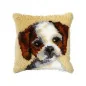 Kit coussin au point noué petit chien nr 4019 Kit coussin au point noué petit chien nr 4019
