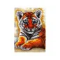 Latch hook rug kit young tiger 4121