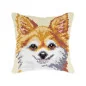 Kit coussin au point noué Chien nr 4179