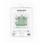 Kit de broderie Carrousel pour bébé II