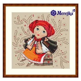 Embroidery kit On the Dowry