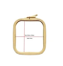 Tambour à broder Nurge 9,5 x 11 cm Café Brun