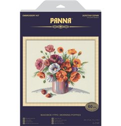 Embroidery kit Morning poppies