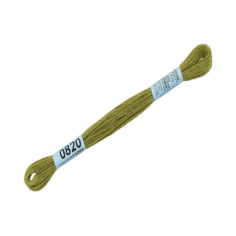 Mouliné 0820 Mouliné 0820